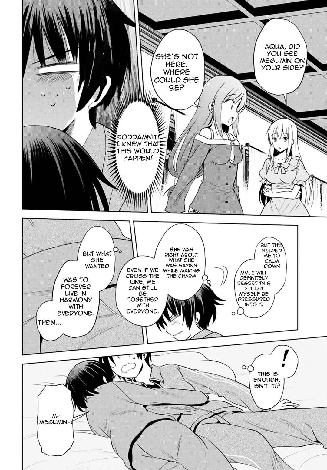 Kono Subarashii Sekai ni Shukufuku wo! Chapter 102 page 30