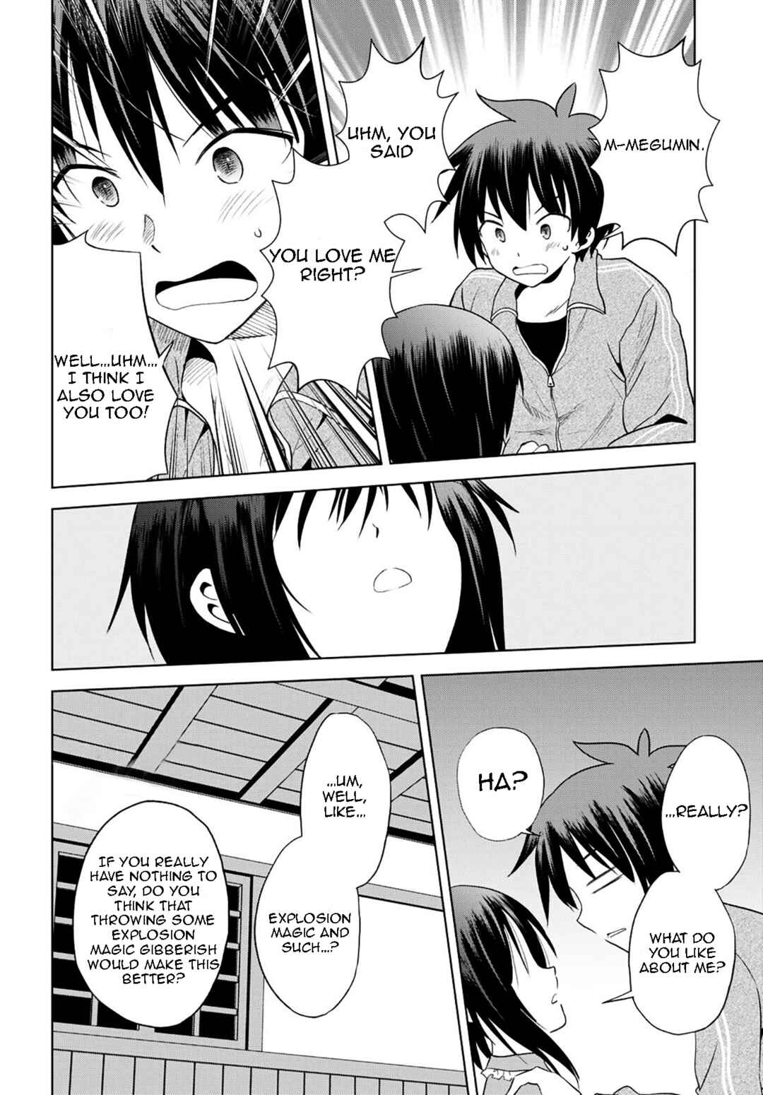 Kono Subarashii Sekai ni Shukufuku wo! Chapter 102 page 32