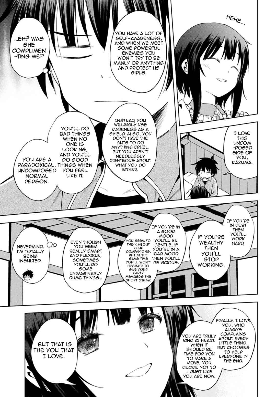 Kono Subarashii Sekai ni Shukufuku wo! Chapter 102 page 33