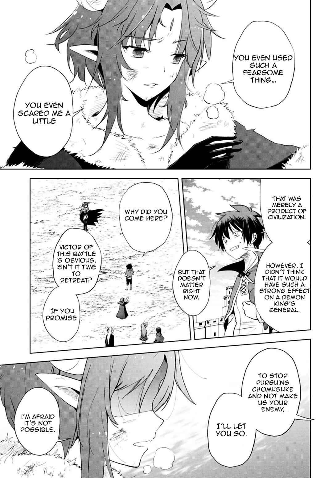 Kono Subarashii Sekai ni Shukufuku wo! Chapter 102 page 4