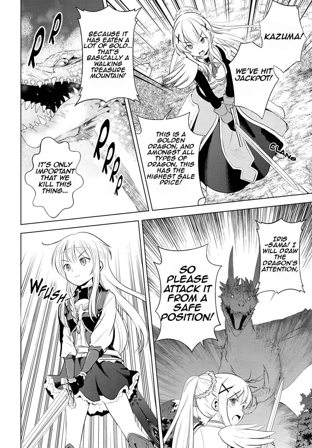 Kono Subarashii Sekai ni Shukufuku wo! Chapter 113 page 12