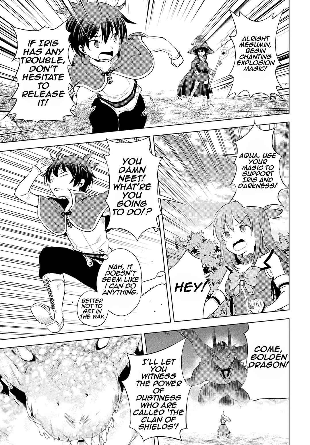 Kono Subarashii Sekai ni Shukufuku wo! Chapter 113 page 13