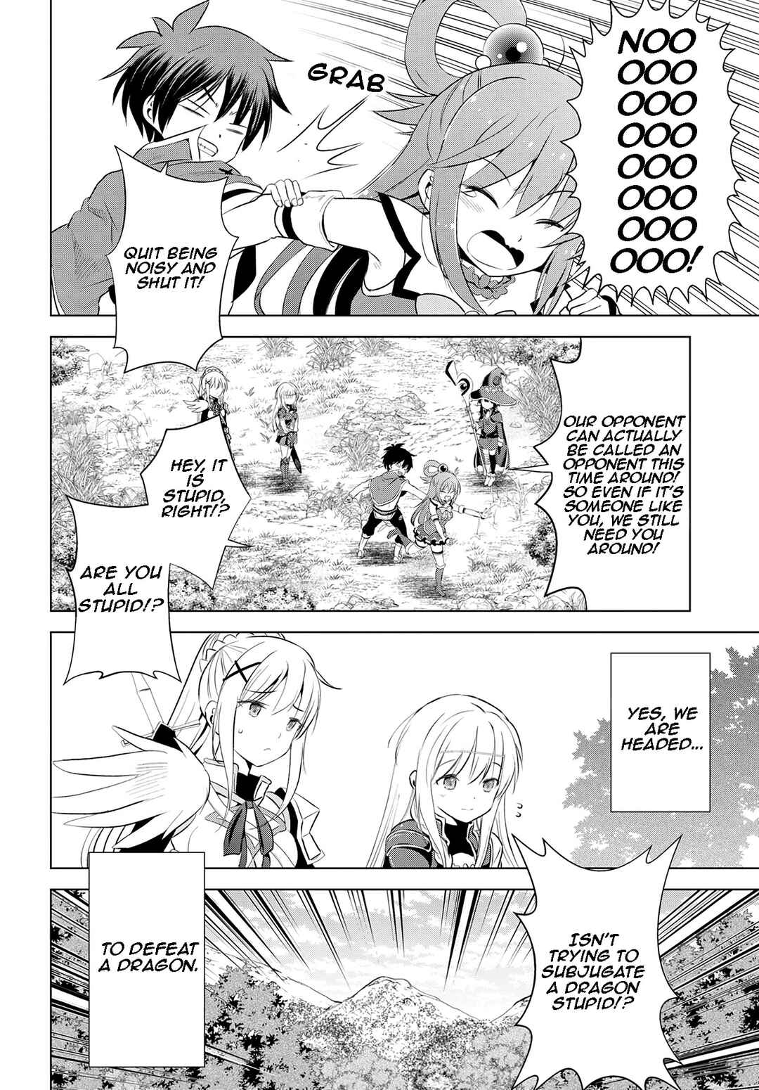 Kono Subarashii Sekai ni Shukufuku wo! Chapter 113 page 2