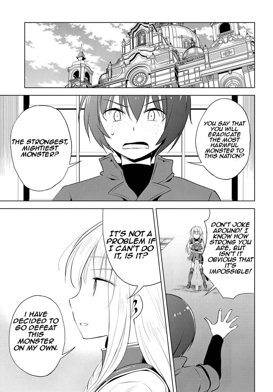Kono Subarashii Sekai ni Shukufuku wo! Chapter 113 page 3