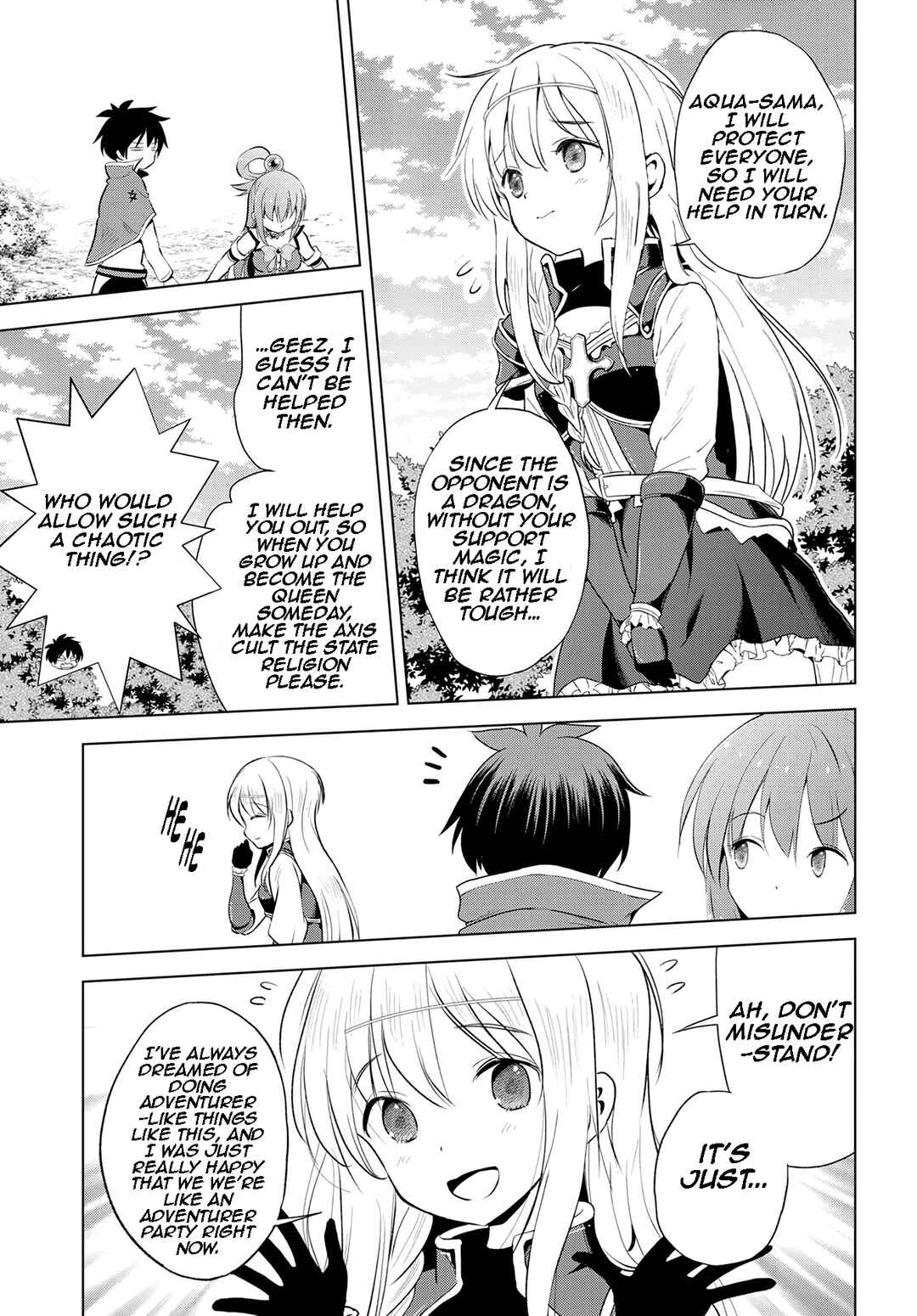 Kono Subarashii Sekai ni Shukufuku wo! Chapter 113 page 7
