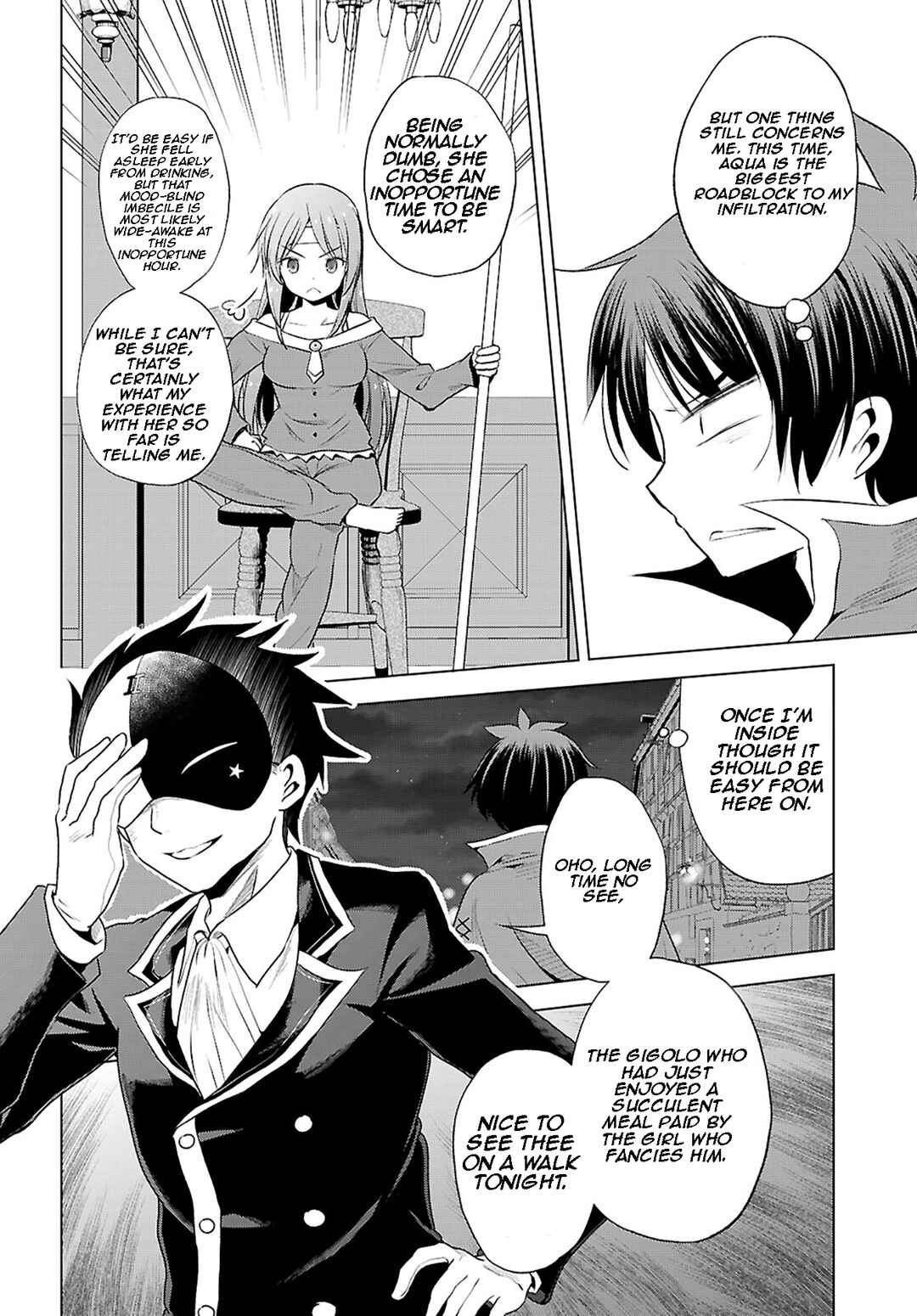 Kono Subarashii Sekai ni Shukufuku wo! Chapter 120 page 18