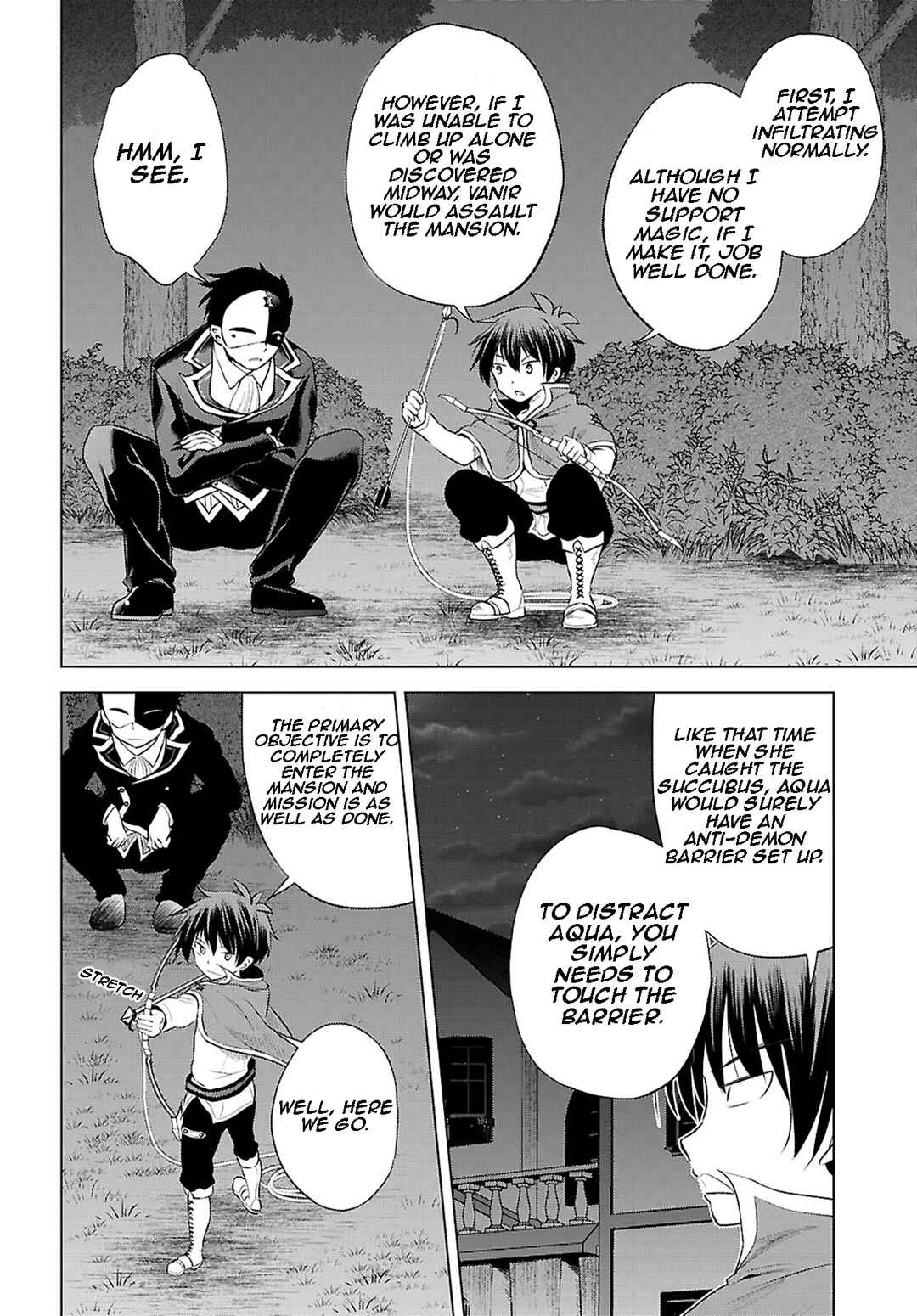 Kono Subarashii Sekai ni Shukufuku wo! Chapter 120 page 22