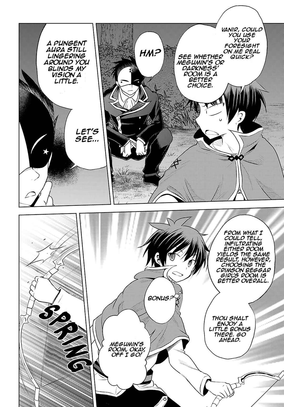 Kono Subarashii Sekai ni Shukufuku wo! Chapter 120 page 24