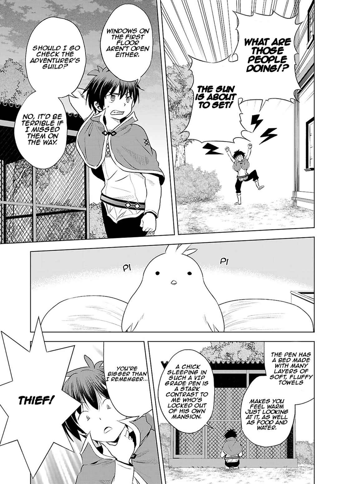 Kono Subarashii Sekai ni Shukufuku wo! Chapter 120 page 5