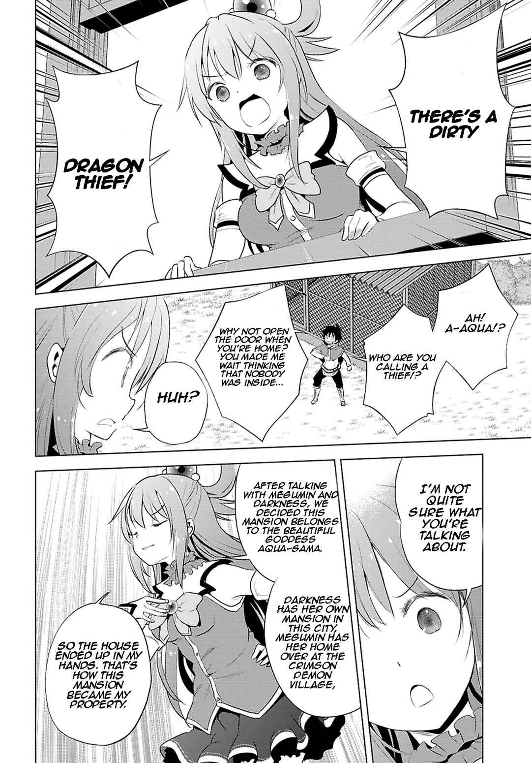 Kono Subarashii Sekai ni Shukufuku wo! Chapter 120 page 6