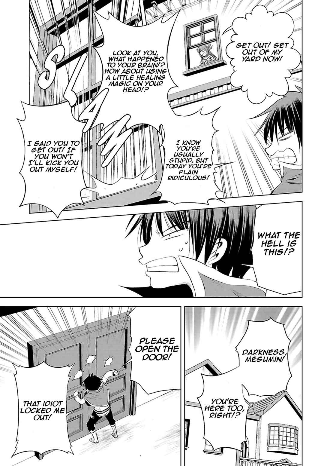 Kono Subarashii Sekai ni Shukufuku wo! Chapter 120 page 7