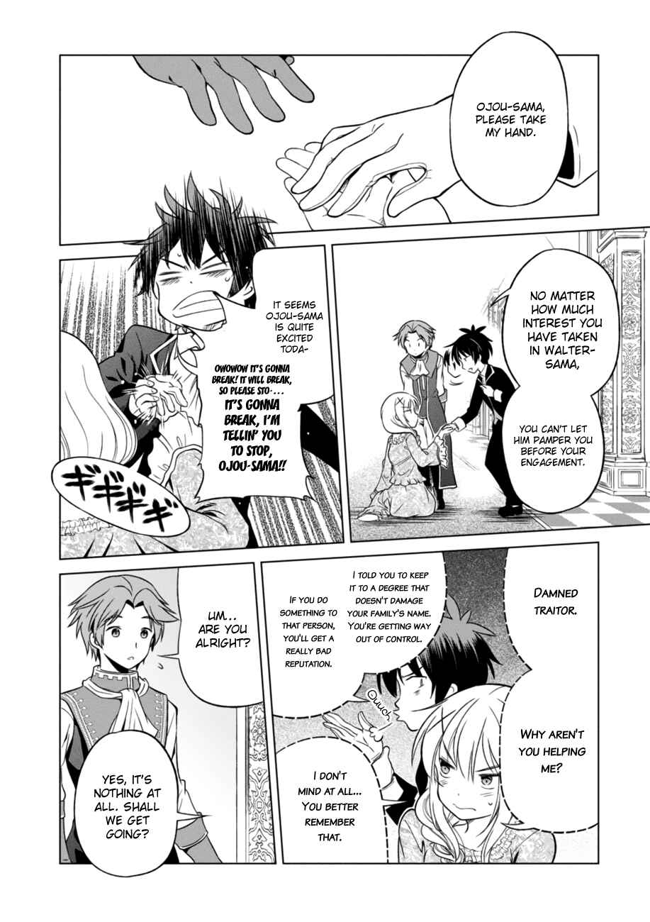Kono Subarashii Sekai ni Shukufuku wo! Chapter 27 page 15