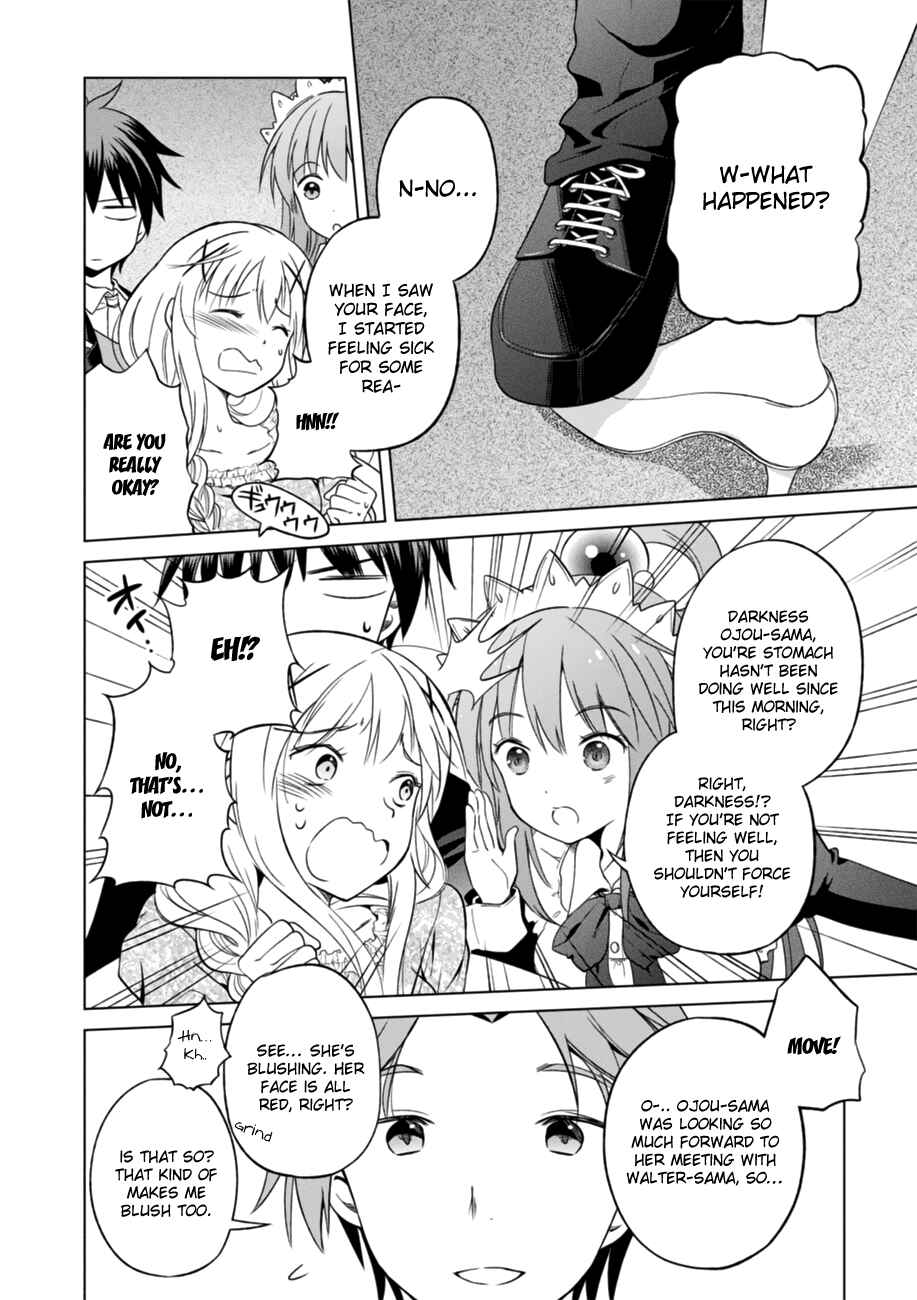 Kono Subarashii Sekai ni Shukufuku wo! Chapter 27 page 17