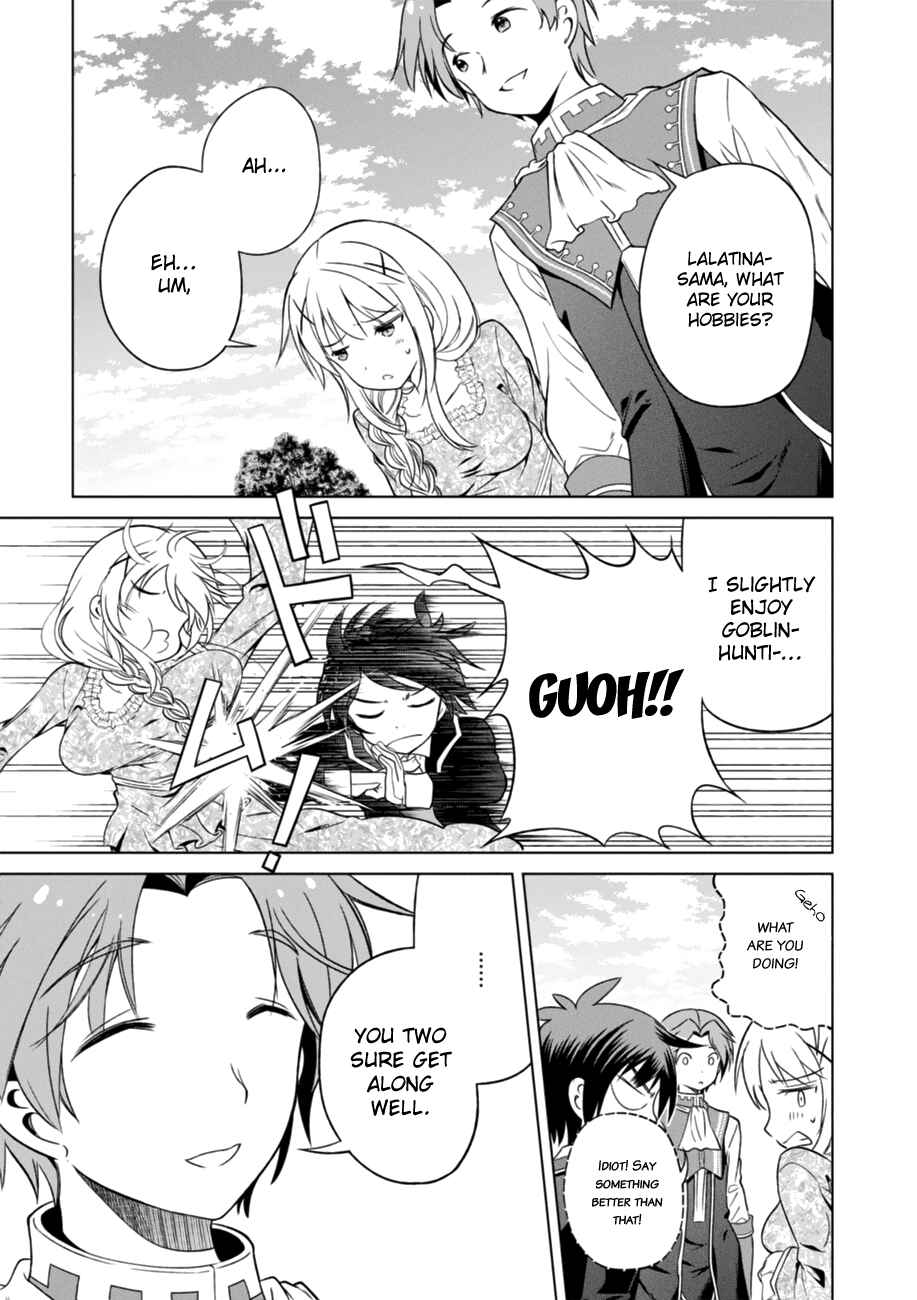 Kono Subarashii Sekai ni Shukufuku wo! Chapter 27 page 20