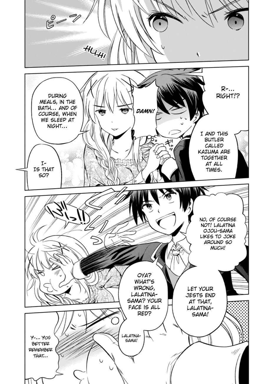 Kono Subarashii Sekai ni Shukufuku wo! Chapter 27 page 21