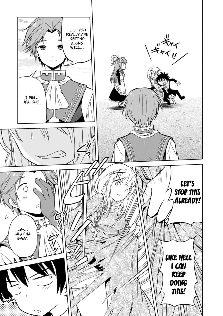 Kono Subarashii Sekai ni Shukufuku wo! Chapter 27 page 22