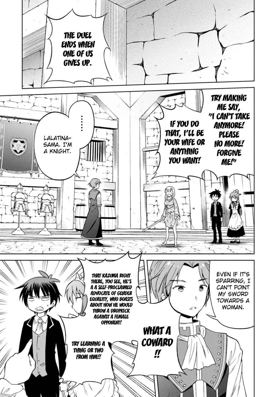 Kono Subarashii Sekai ni Shukufuku wo! Chapter 27 page 24