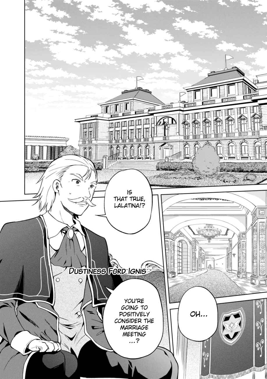 Kono Subarashii Sekai ni Shukufuku wo! Chapter 27 page 3