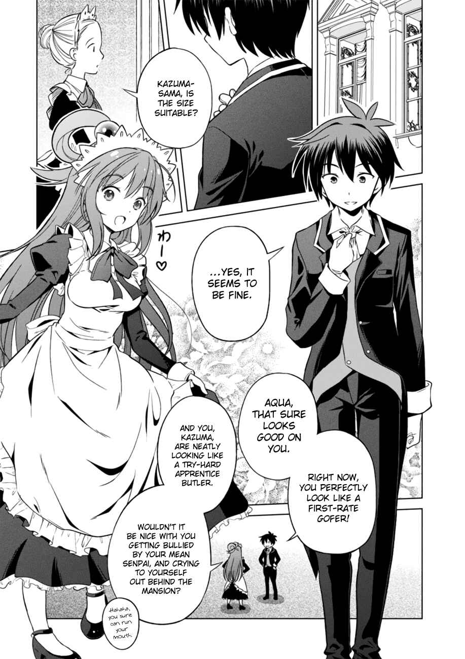 Kono Subarashii Sekai ni Shukufuku wo! Chapter 27 page 6