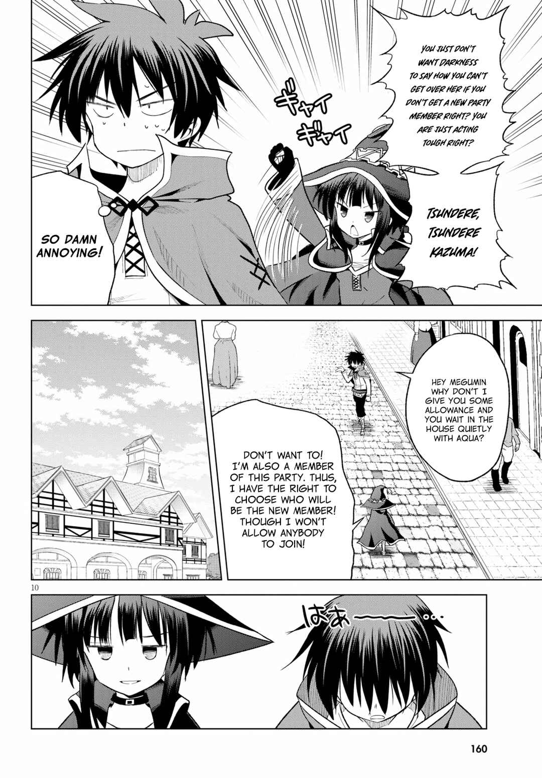 Kono Subarashii Sekai ni Shukufuku wo! Chapter 71 page 9