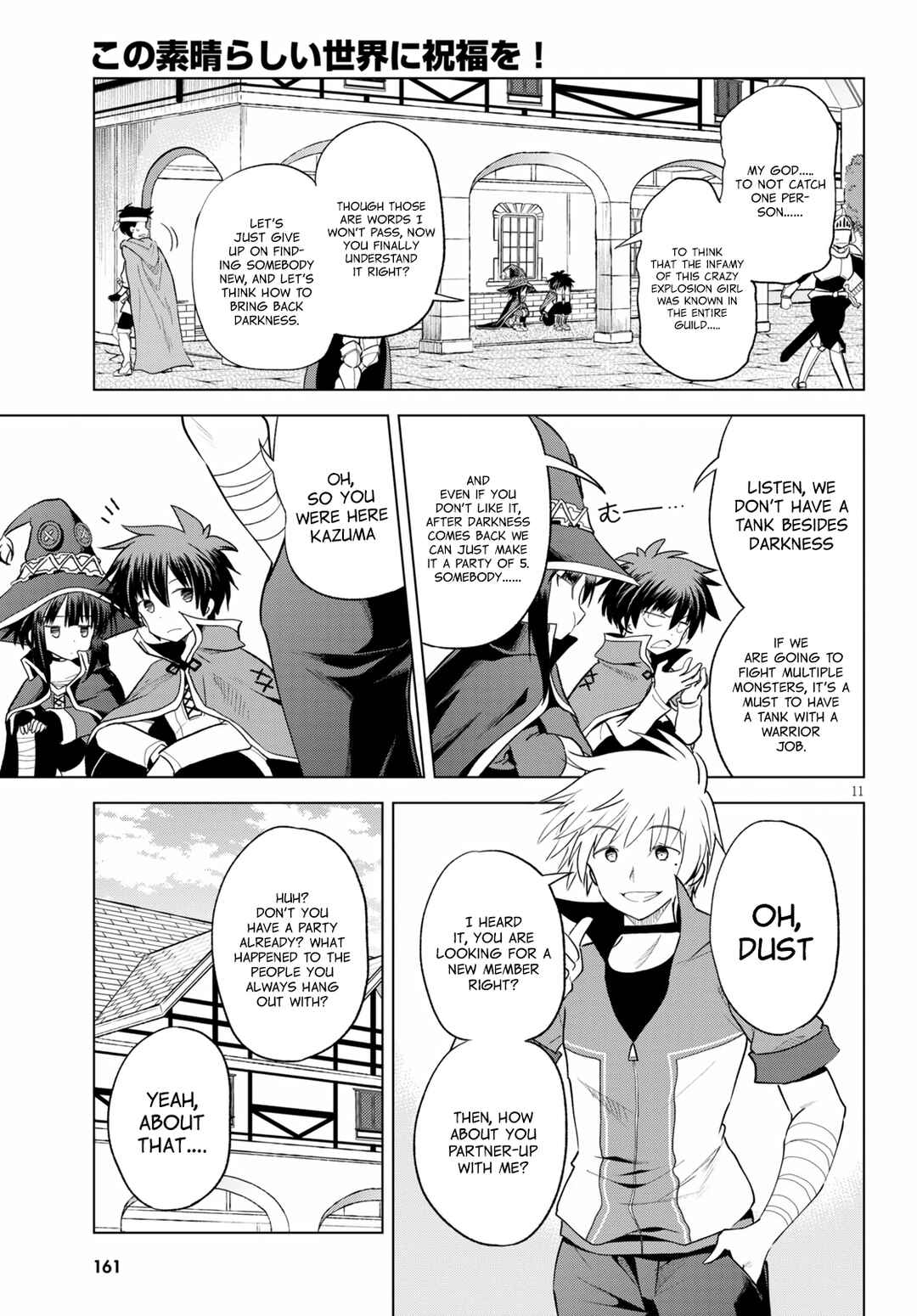 Kono Subarashii Sekai ni Shukufuku wo! Chapter 71 page 10