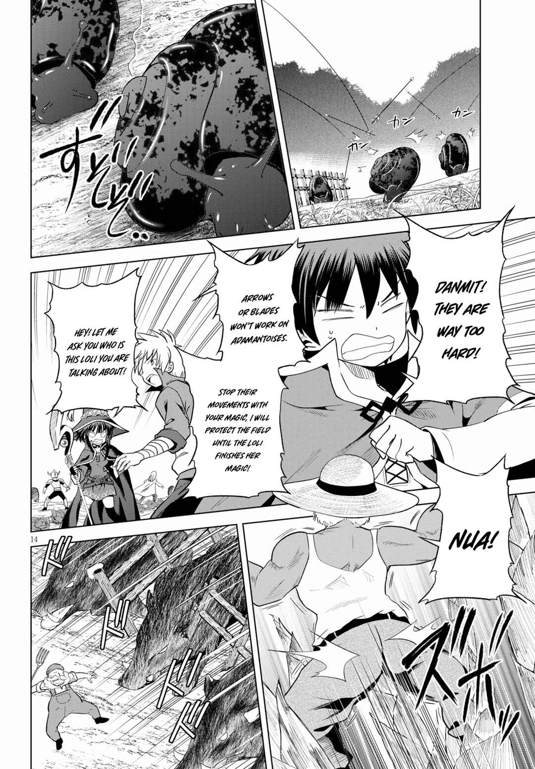 Kono Subarashii Sekai ni Shukufuku wo! Chapter 71 page 13