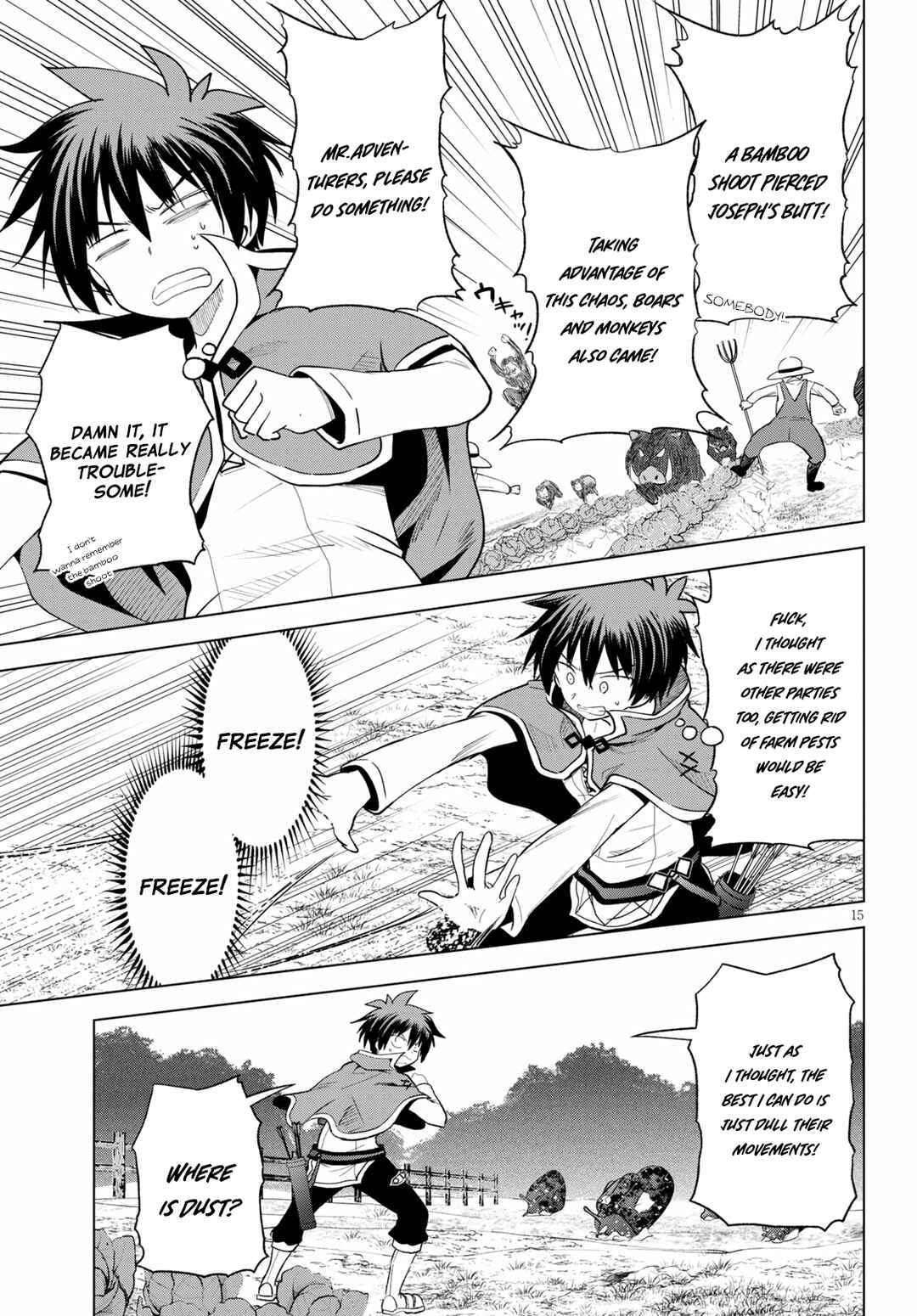 Kono Subarashii Sekai ni Shukufuku wo! Chapter 71 page 14