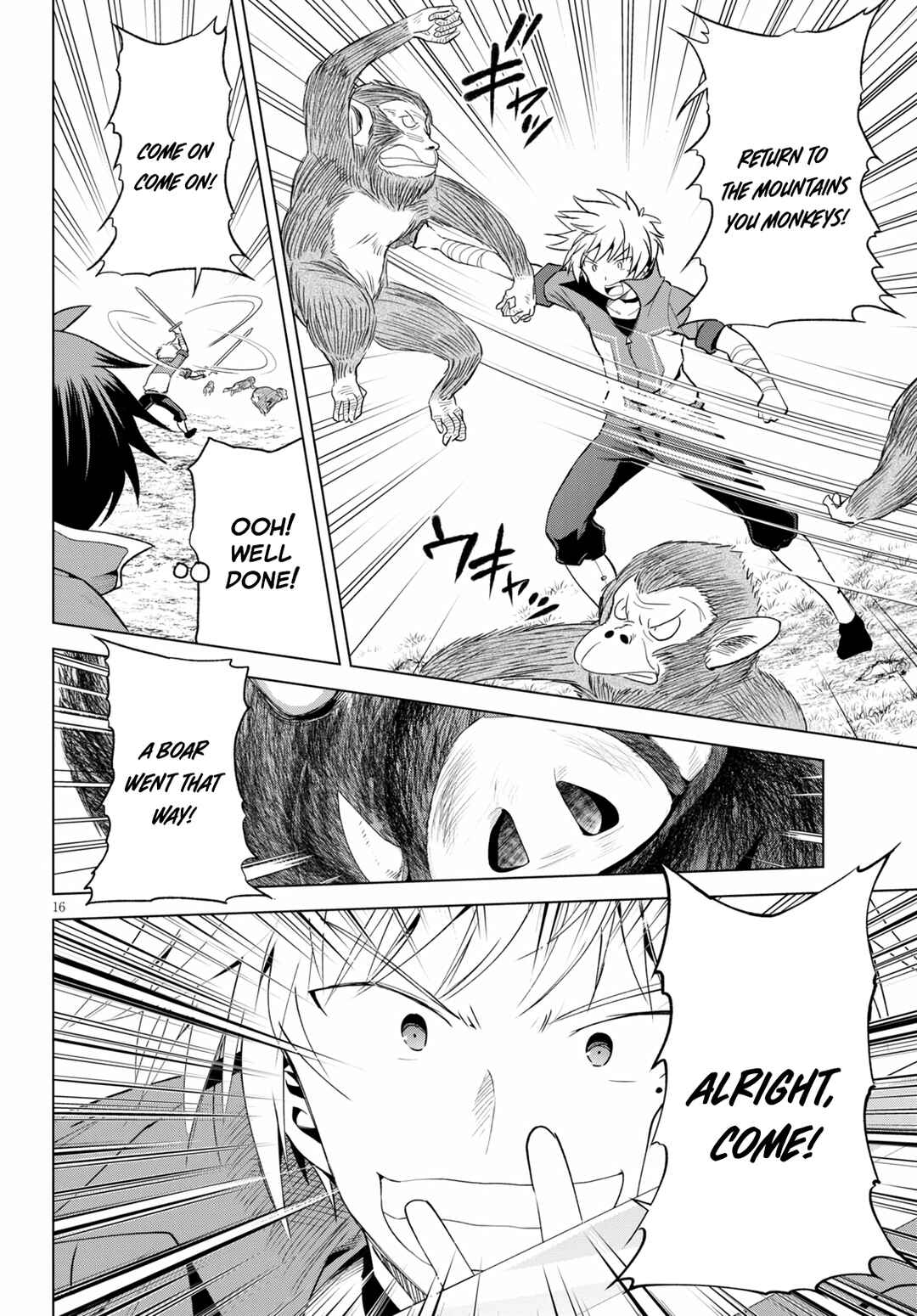 Kono Subarashii Sekai ni Shukufuku wo! Chapter 71 page 15