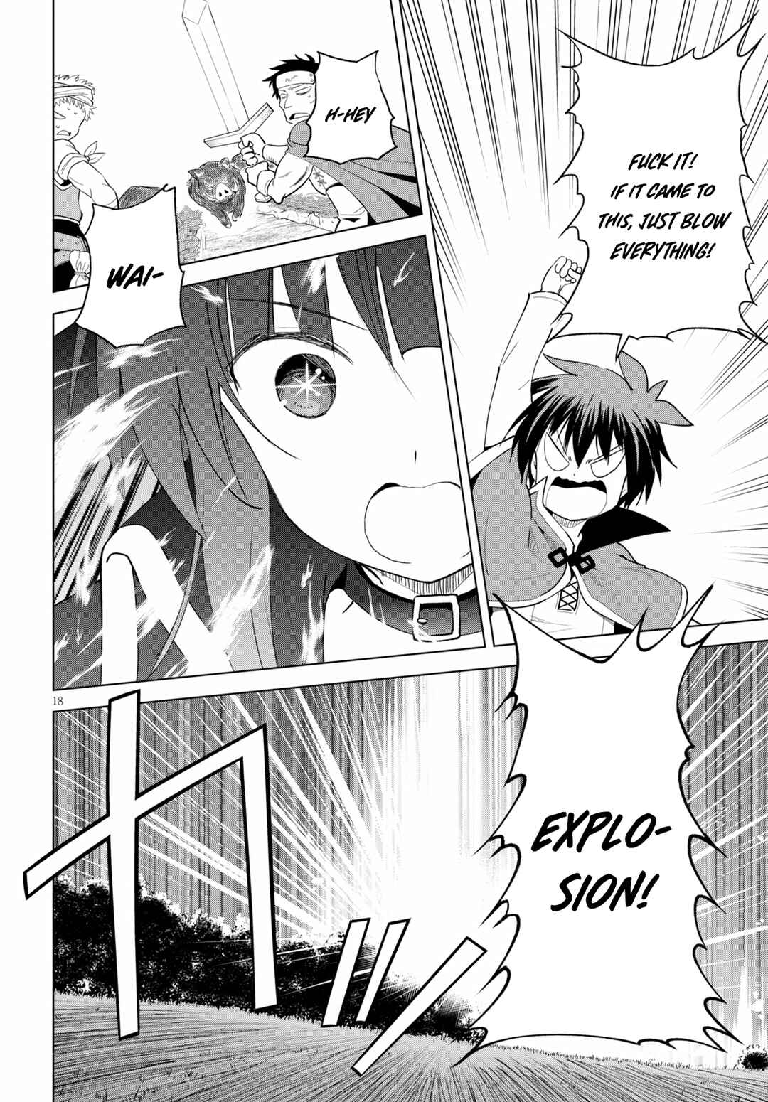 Kono Subarashii Sekai ni Shukufuku wo! Chapter 71 page 17