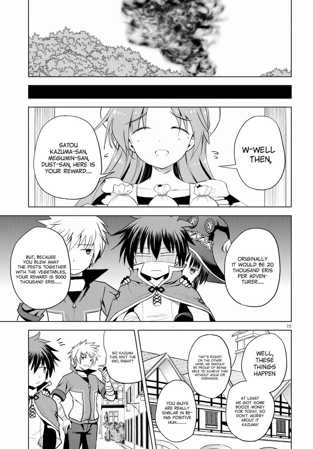 Kono Subarashii Sekai ni Shukufuku wo! Chapter 71 page 18