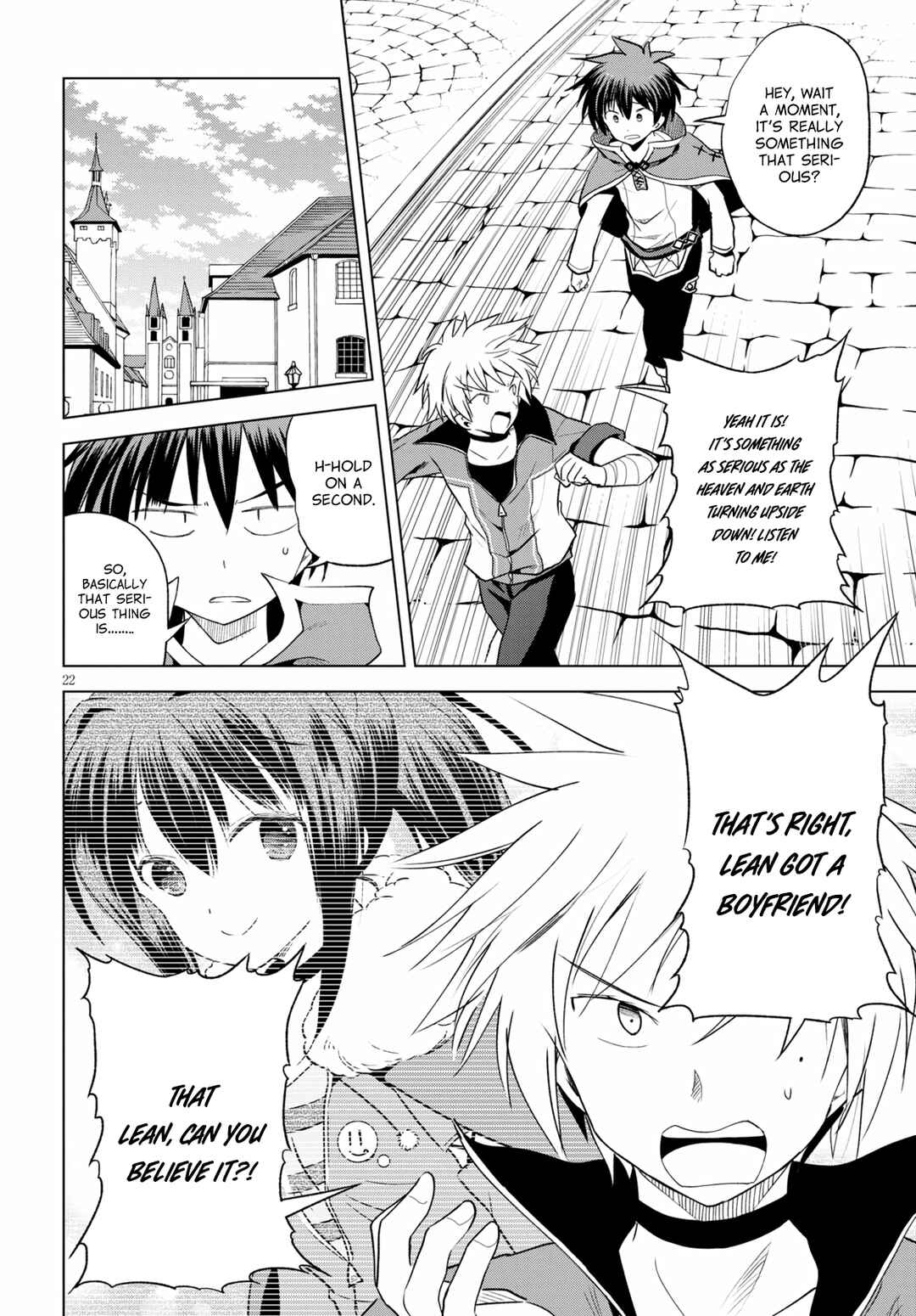 Kono Subarashii Sekai ni Shukufuku wo! Chapter 71 page 21