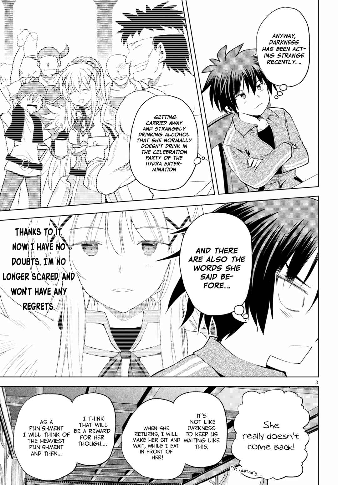 Kono Subarashii Sekai ni Shukufuku wo! Chapter 71 page 2
