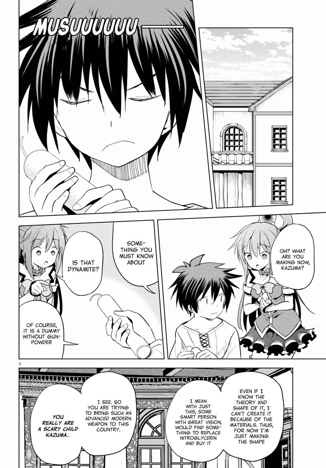 Kono Subarashii Sekai ni Shukufuku wo! Chapter 71 page 3