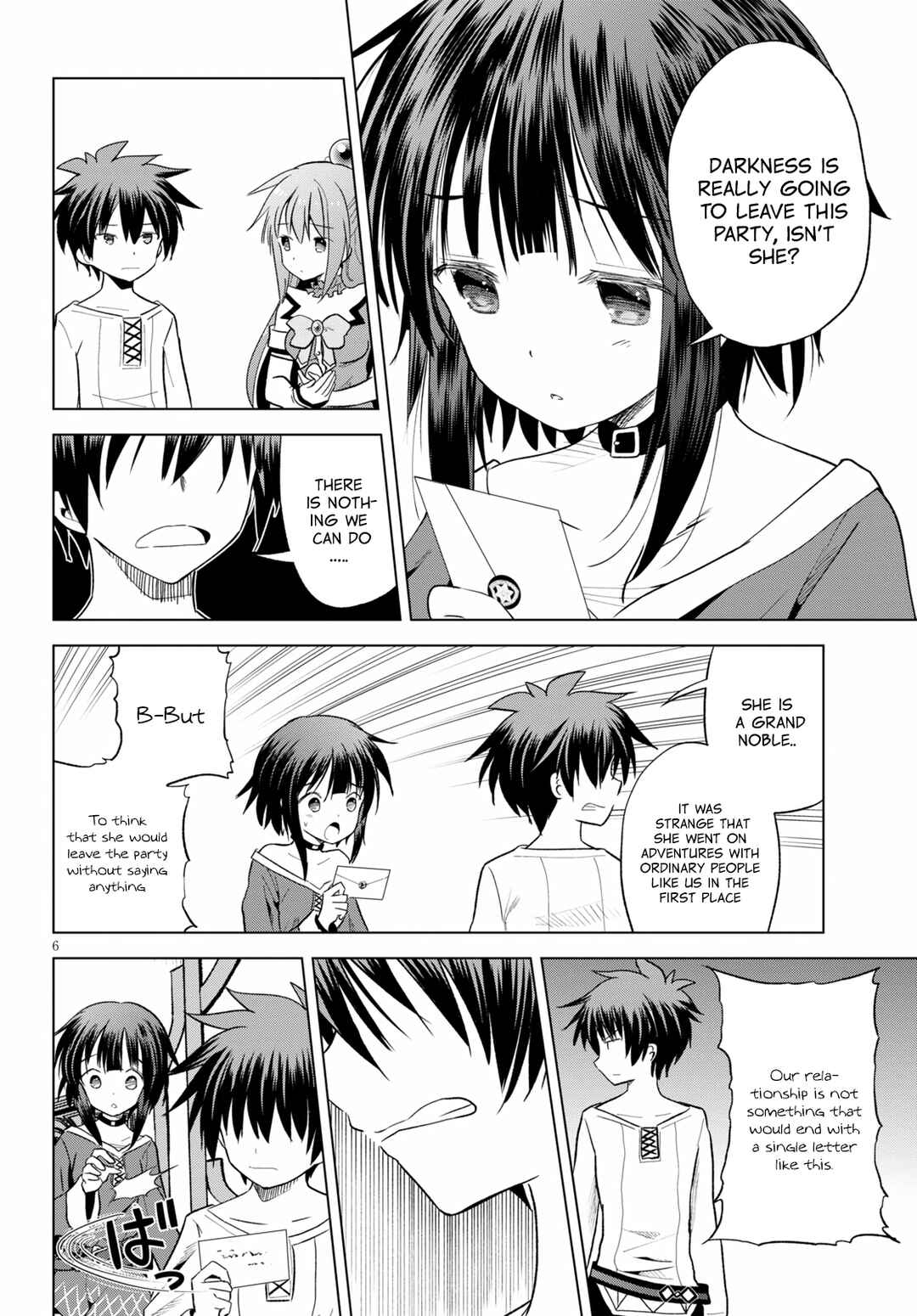 Kono Subarashii Sekai ni Shukufuku wo! Chapter 71 page 5