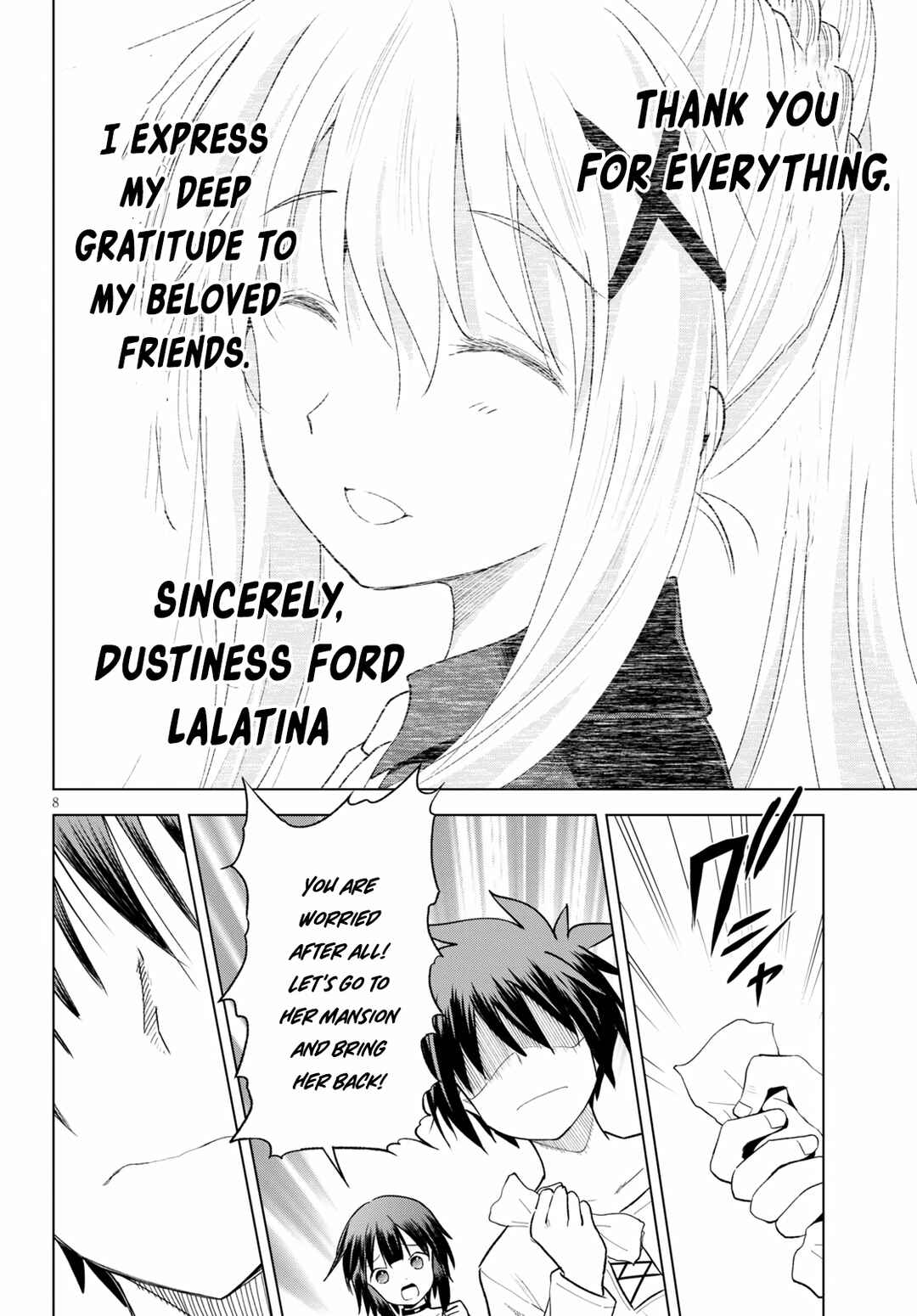 Kono Subarashii Sekai ni Shukufuku wo! Chapter 71 page 7