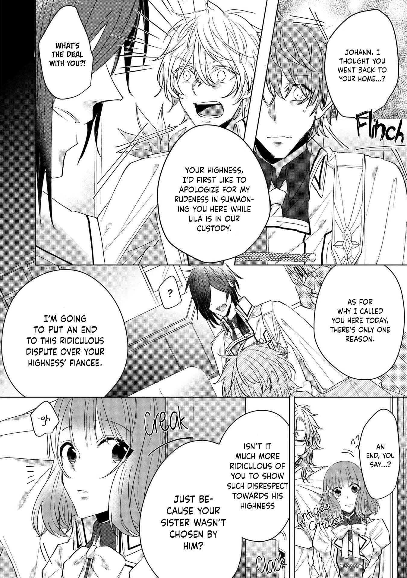 Konyakusha ga Akuyaku de Komattemasu Chapter 13 page 9