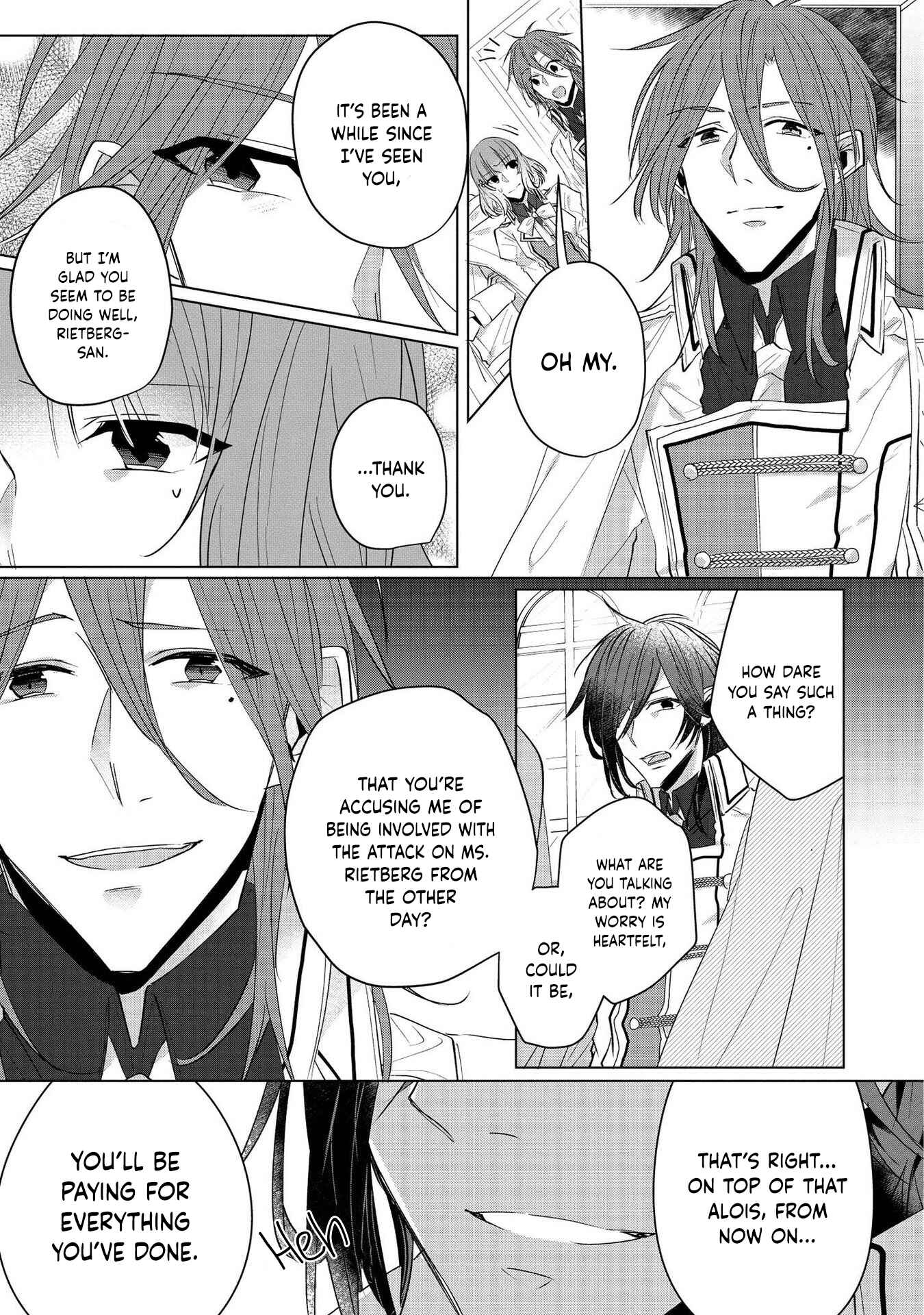 Konyakusha ga Akuyaku de Komattemasu Chapter 13 page 10