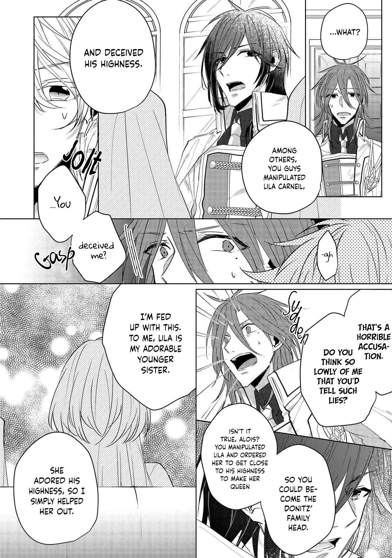Konyakusha ga Akuyaku de Komattemasu Chapter 13 page 11