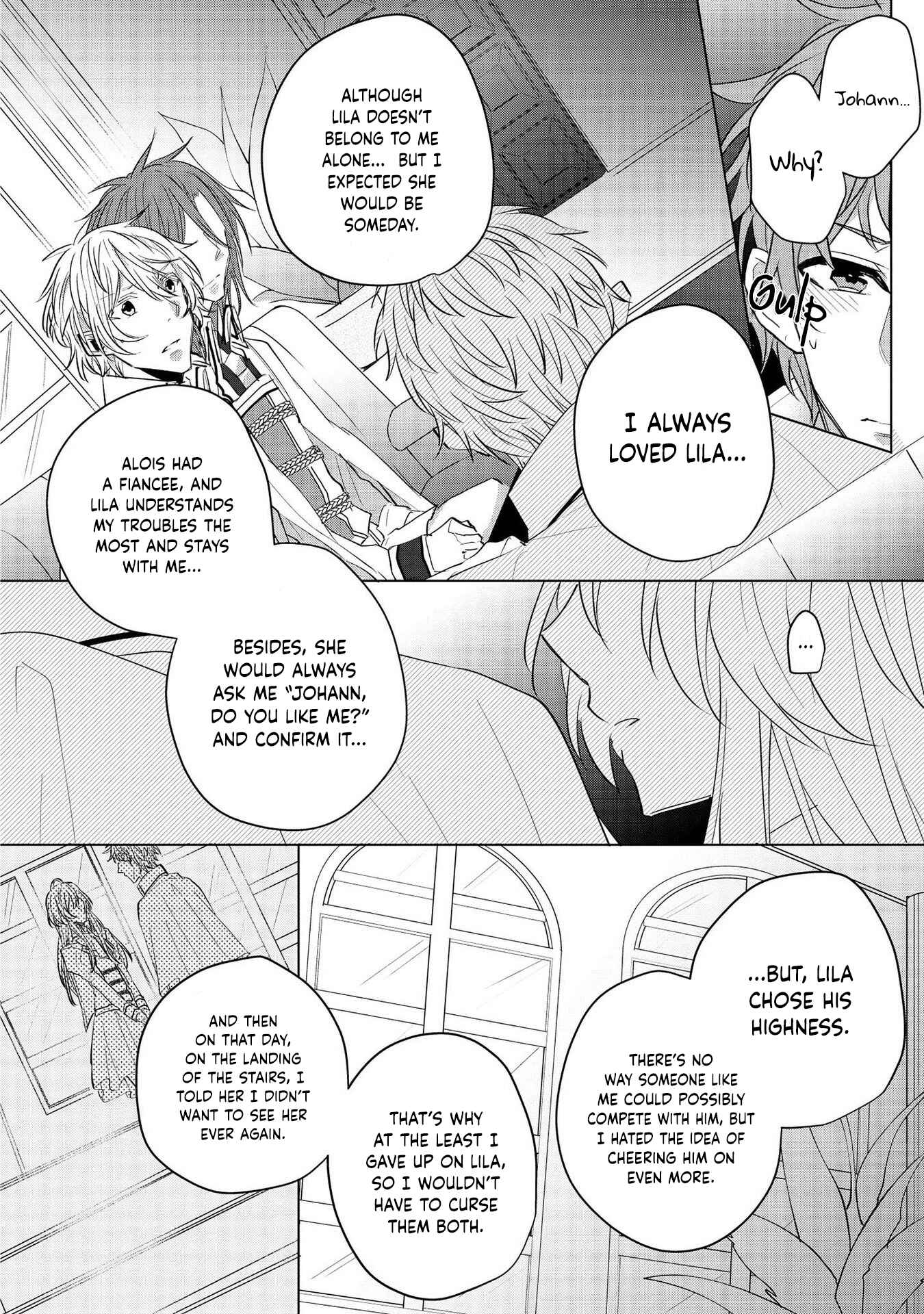Konyakusha ga Akuyaku de Komattemasu Chapter 13 page 15
