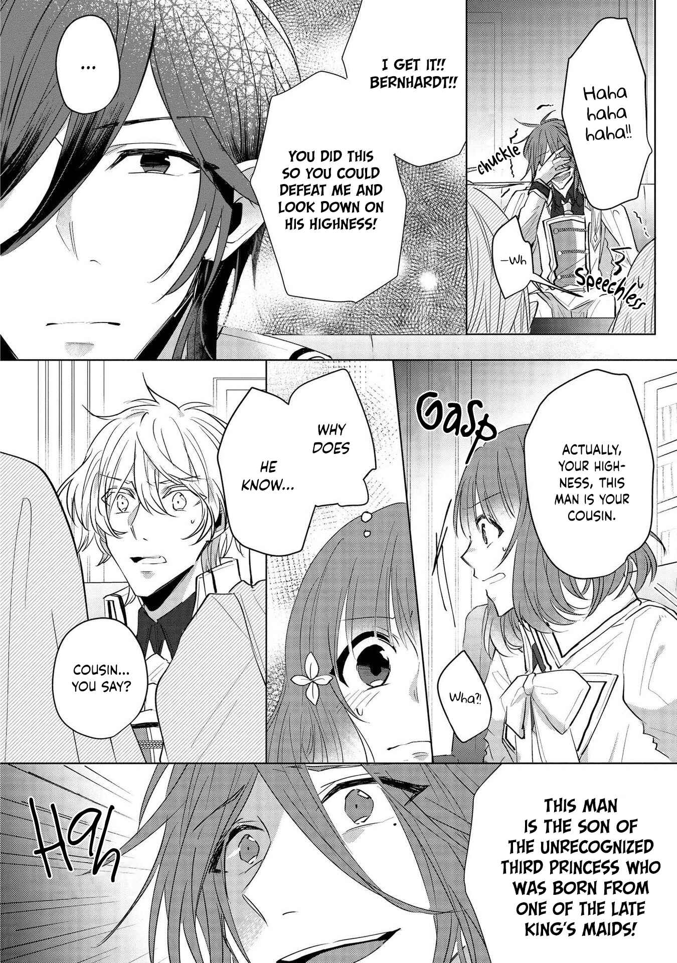 Konyakusha ga Akuyaku de Komattemasu Chapter 13 page 19