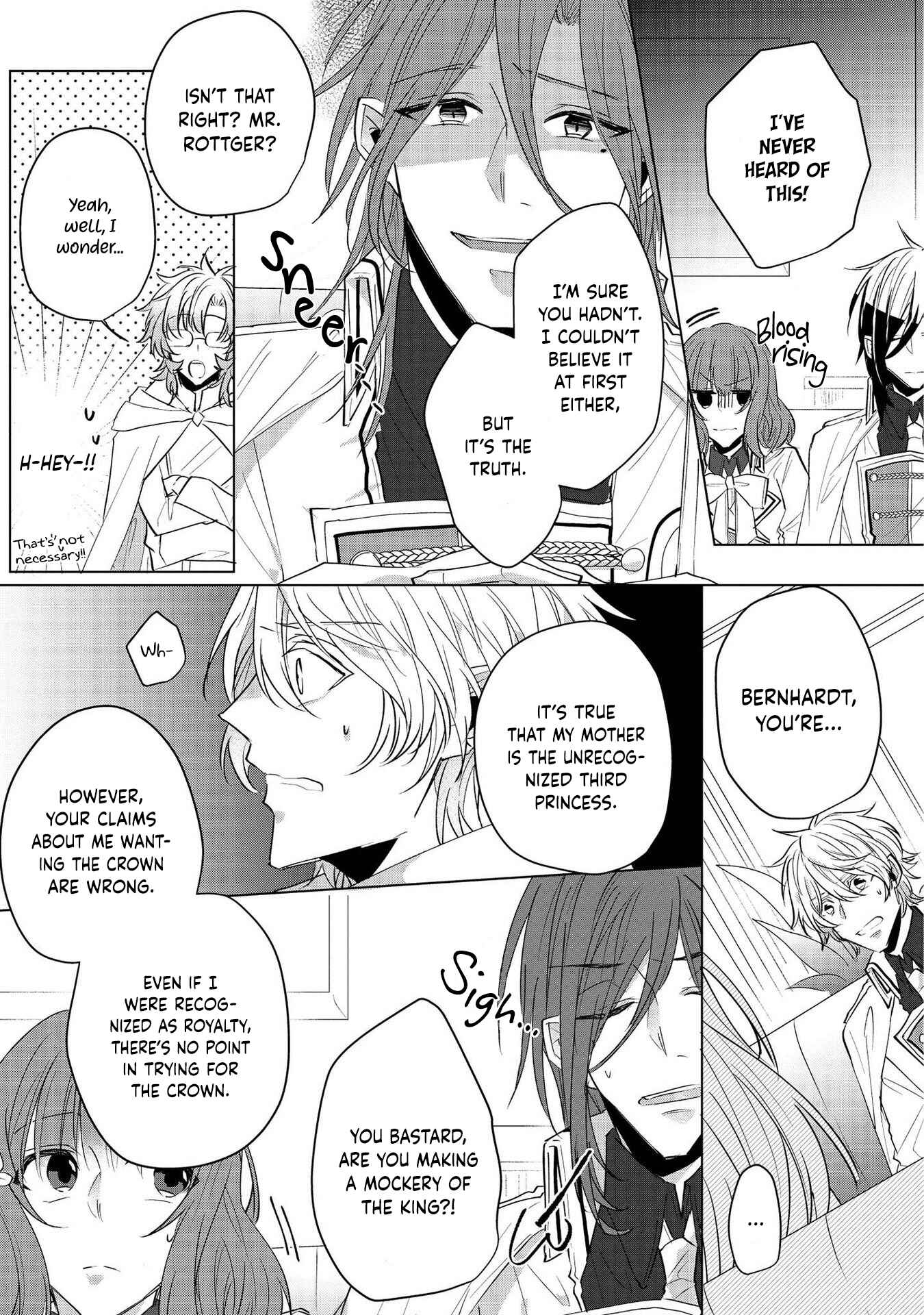 Konyakusha ga Akuyaku de Komattemasu Chapter 13 page 20