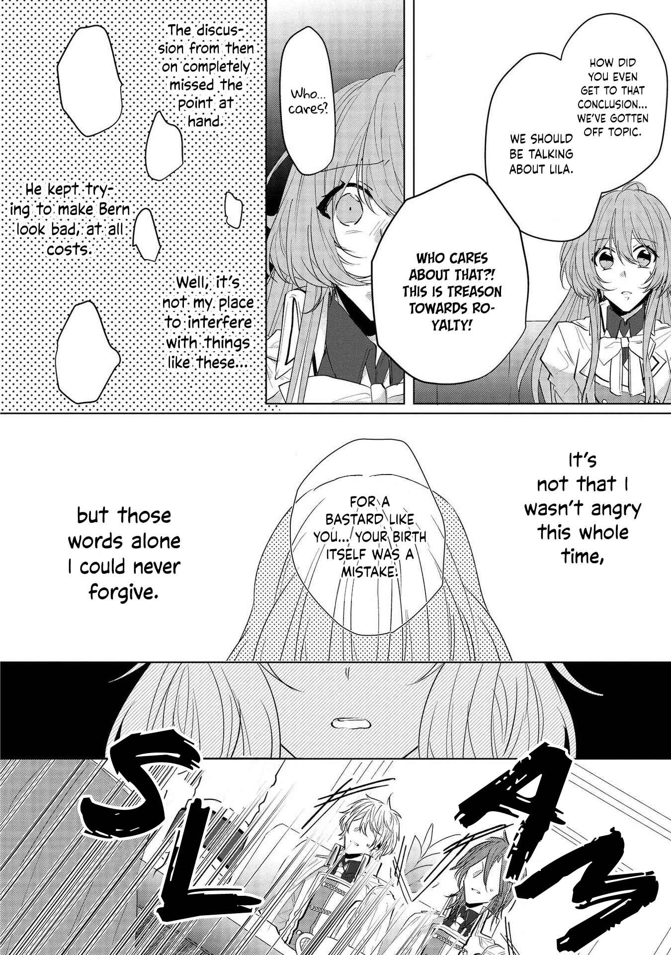 Konyakusha ga Akuyaku de Komattemasu Chapter 13 page 21