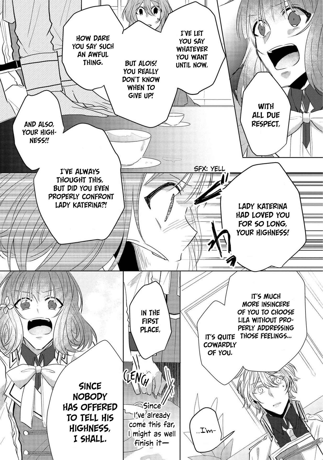 Konyakusha ga Akuyaku de Komattemasu Chapter 13 page 22