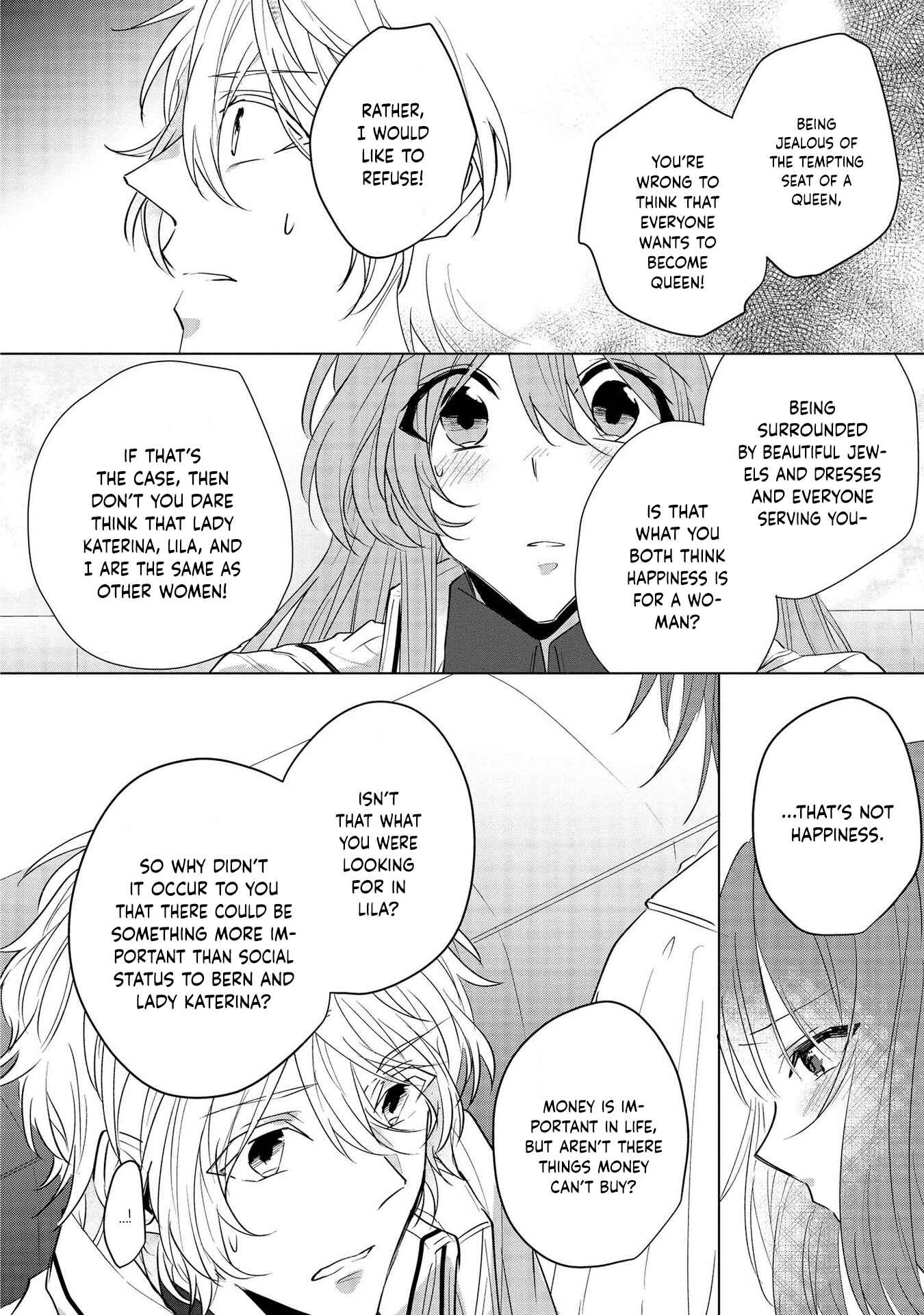 Konyakusha ga Akuyaku de Komattemasu Chapter 13 page 23