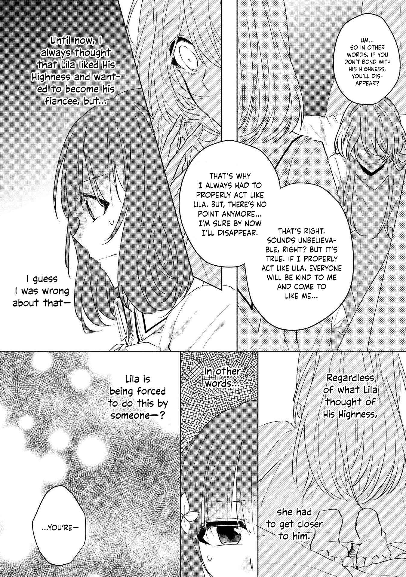 Konyakusha ga Akuyaku de Komattemasu Chapter 13 page 3