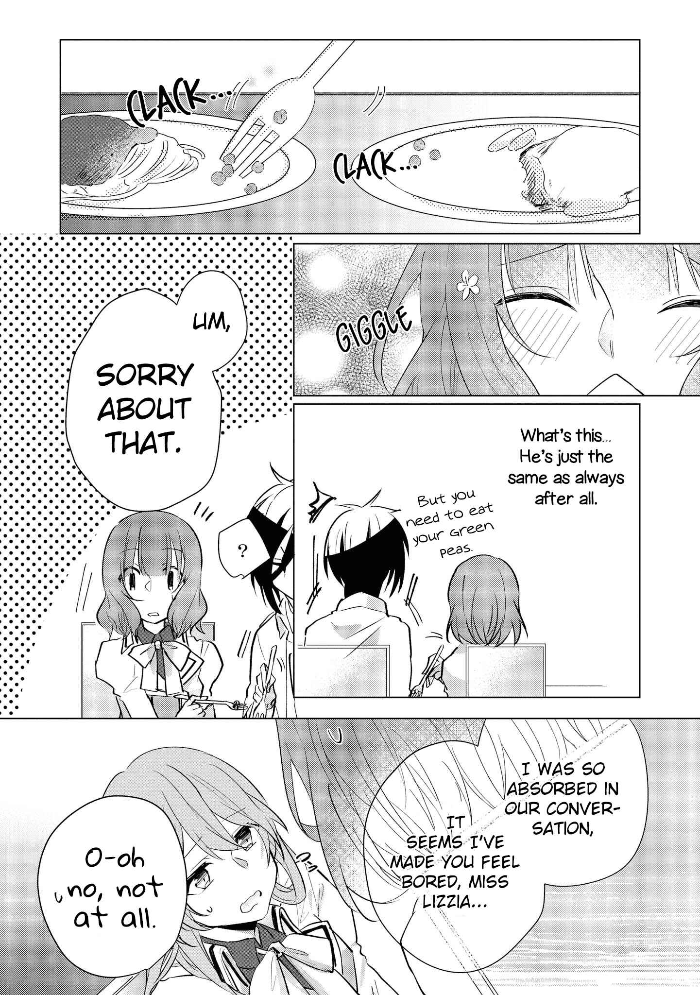 Konyakusha ga Akuyaku de Komattemasu Chapter 4 page 18
