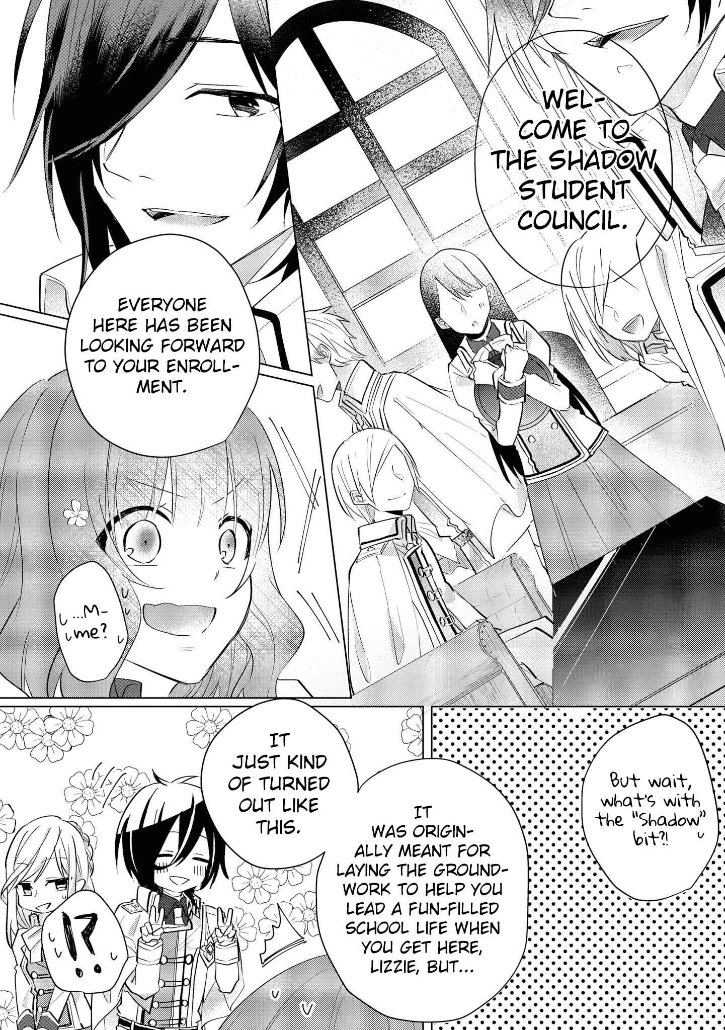 Konyakusha ga Akuyaku de Komattemasu Chapter 4 page 7