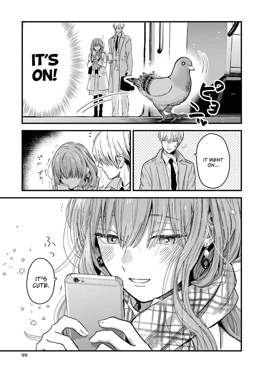 Koori Zokusei Danshi to Cool na Douryou Joshi Chapter 14 page 3