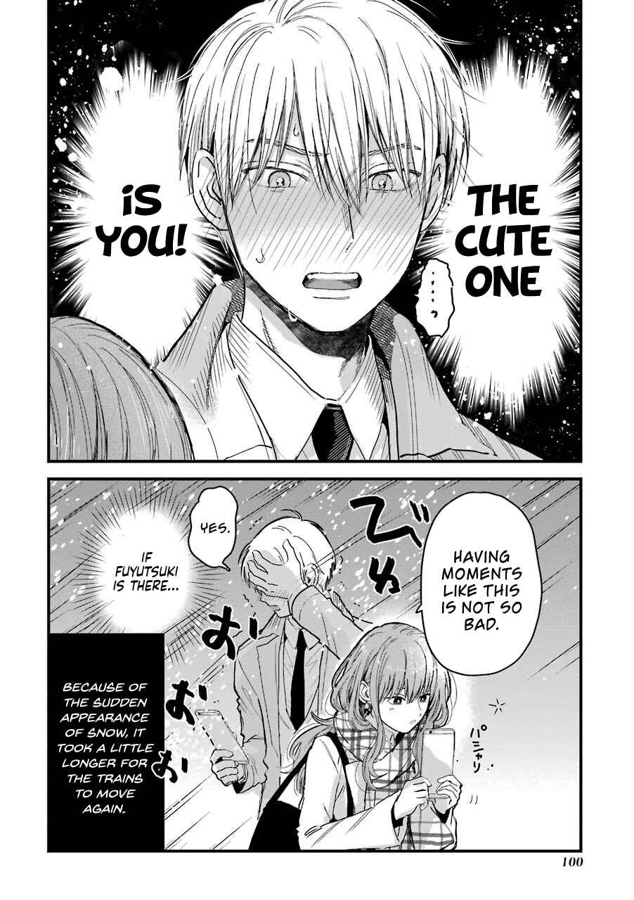 Koori Zokusei Danshi to Cool na Douryou Joshi Chapter 14 page 4