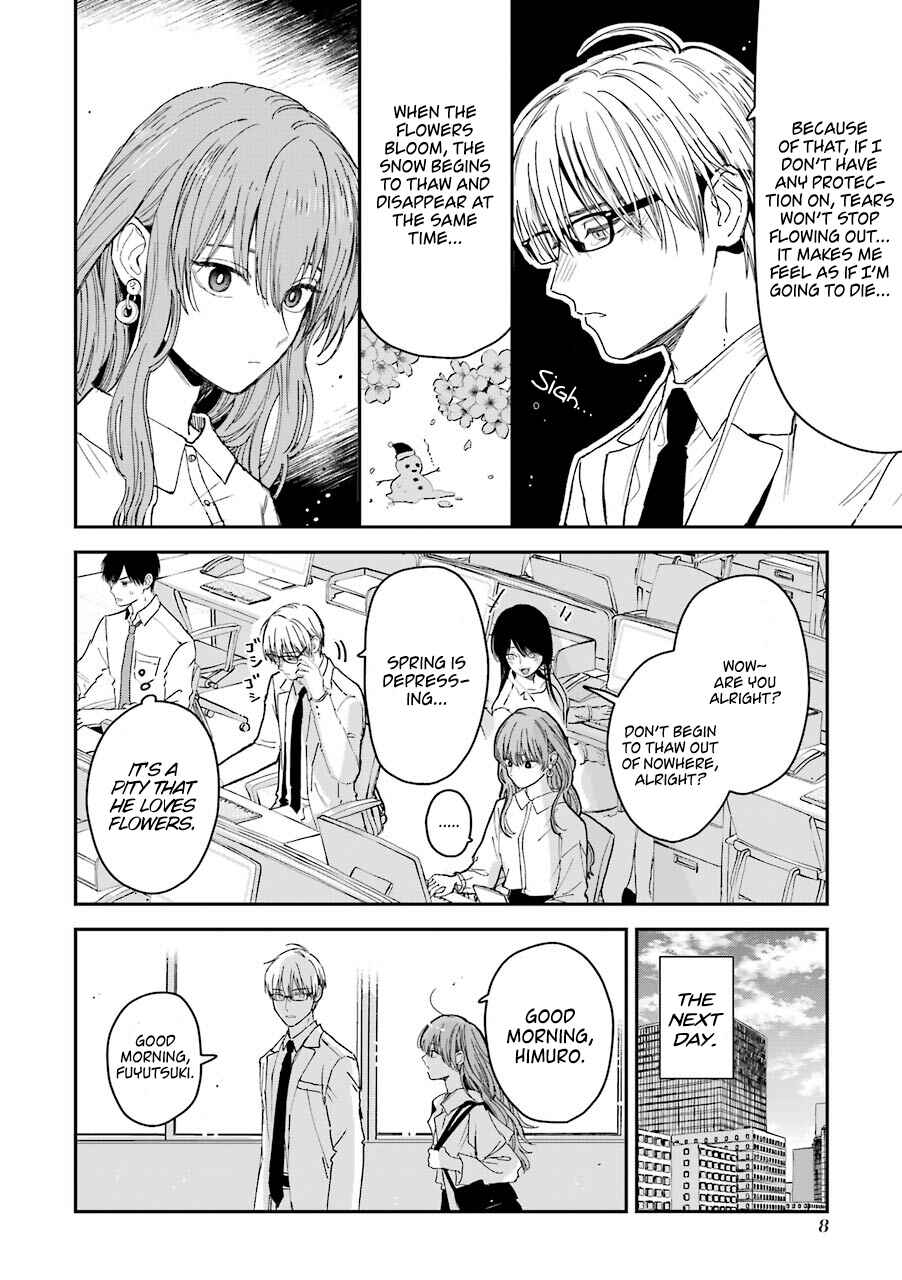 Koori Zokusei Danshi to Cool na Douryou Joshi Chapter 17 page 2